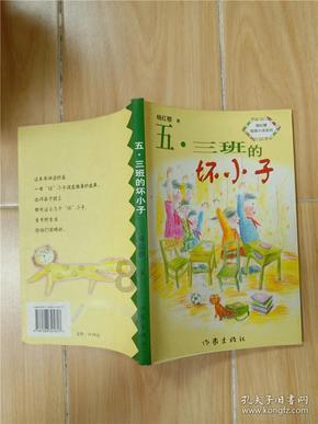 为什么治失眠的都在用酸枣仁？