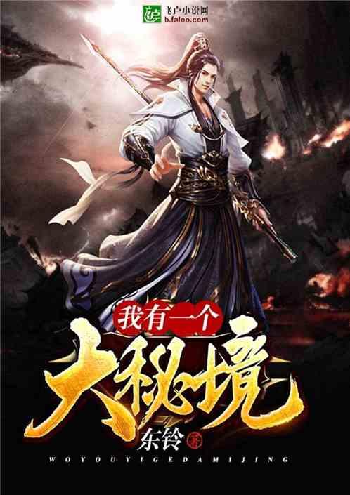 宁夏交通运输系统:凝心聚力谱新篇 “四下基层”促发展