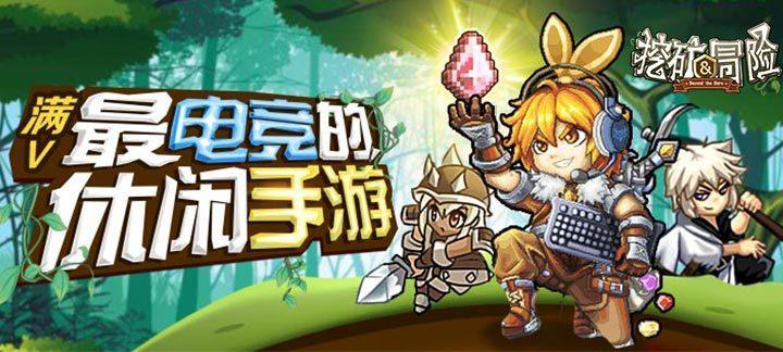 美图秀秀下载2023最新版