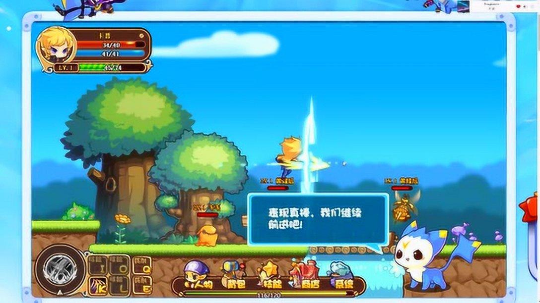 比亚迪秦PLUS EV同级!吉利几何G6新车型正式上市