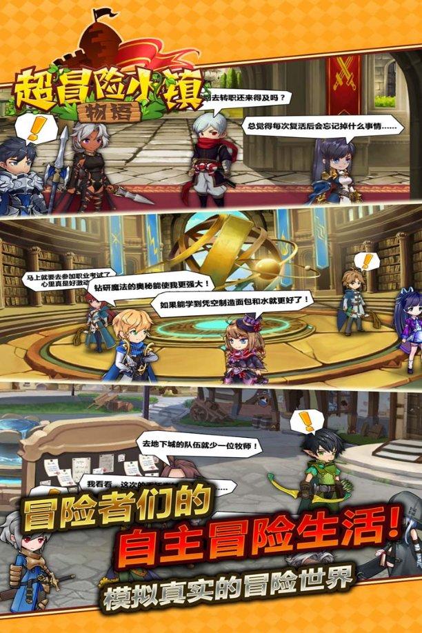 号称最强阳谋的推恩令，为何会成诸侯王的噩梦？因为他们无法拒绝