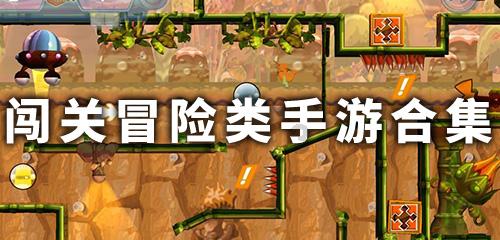 射击怪异人