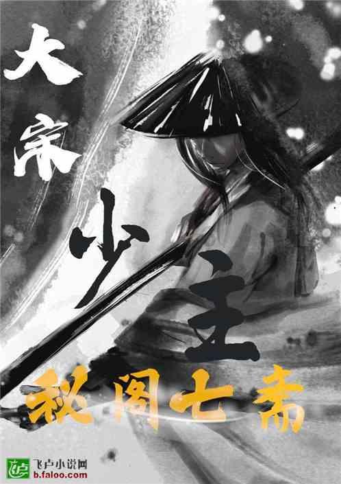 4499游戏盒子app下载游戏画面