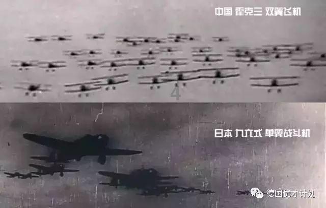 初体计划