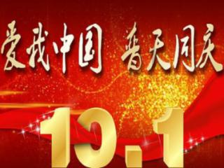 金庸群侠传