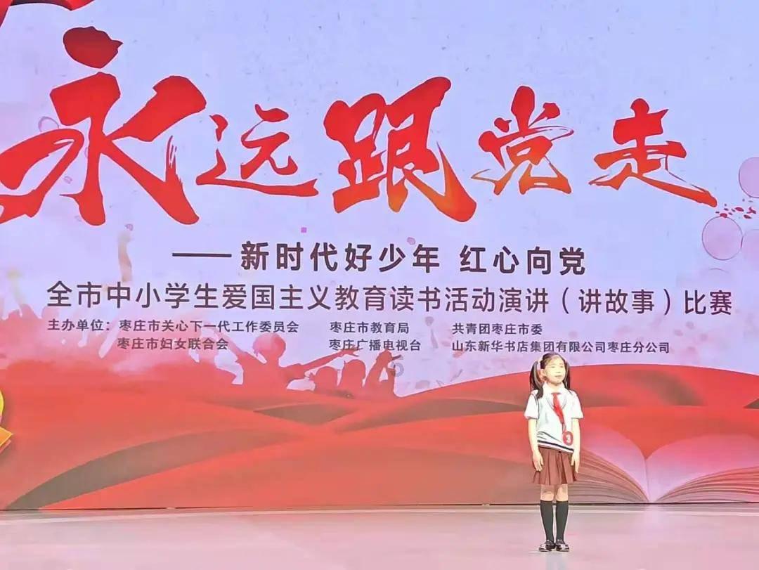 月光影视