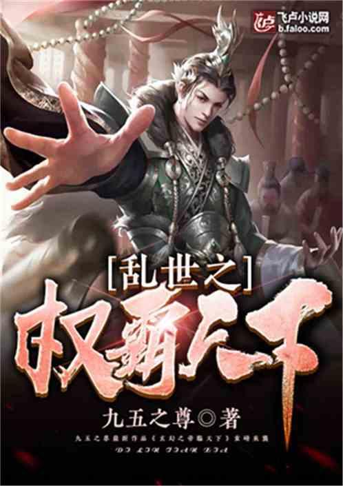 全民剧本大师内置菜单
