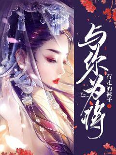 第五人格