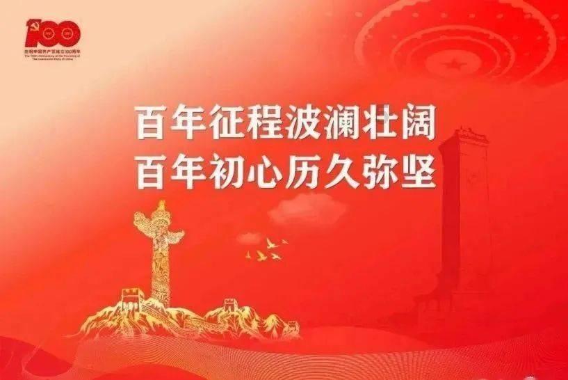 逗小猴开心系列193
