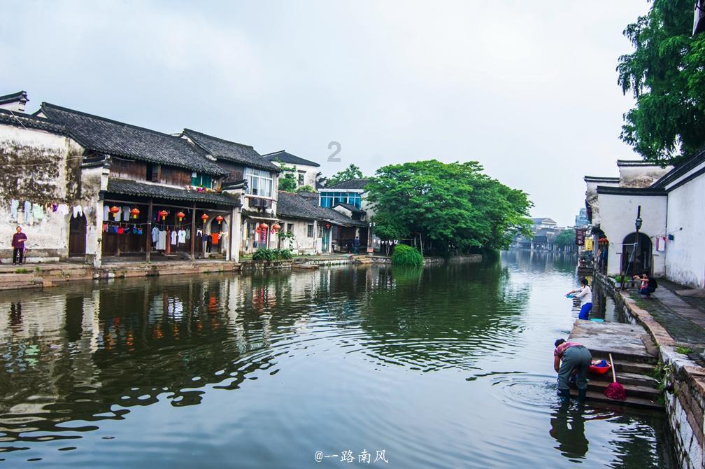 时间碎片