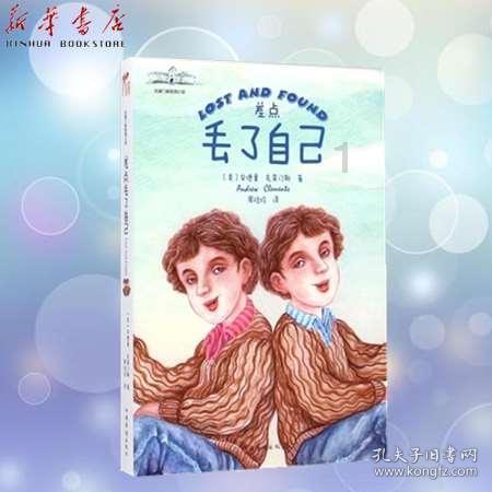 打工经常被骂正常吗？动不动就骂人，你们有没有经常被骂？游戏画面